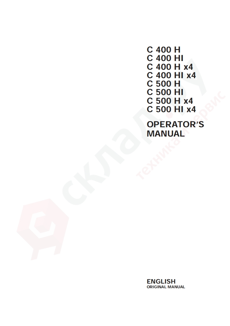 AUSA-Forklift-c400h-c500h-Manual维修操作说明书手册新质力文库 - 聚焦新质生产力发展的数字化知识库_行业洞察 / 理论成果 / 实践指南免费下载新质力文库