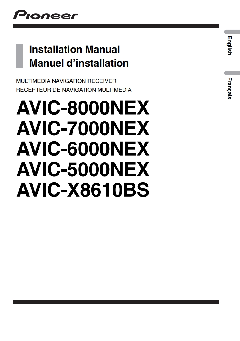 AVIC-5000NEX_安装说明书手册011014