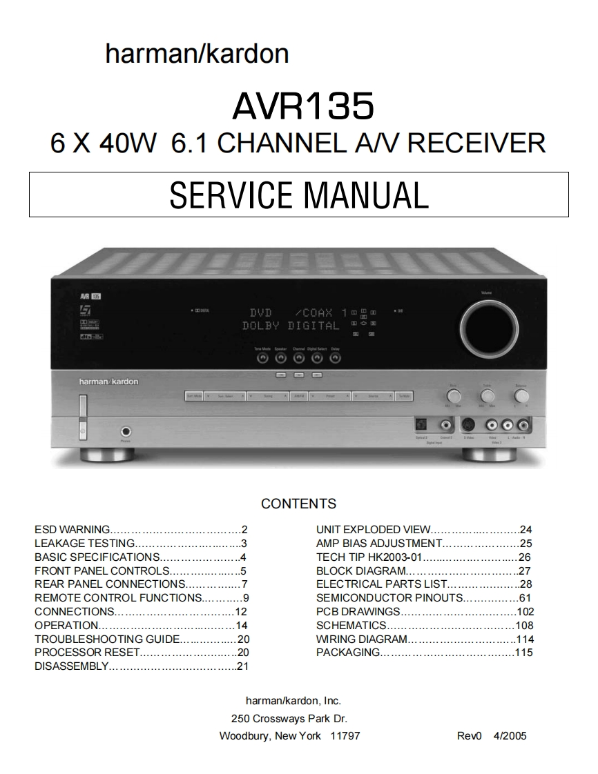 AVR135-Service-Manual维修操作说明书手册