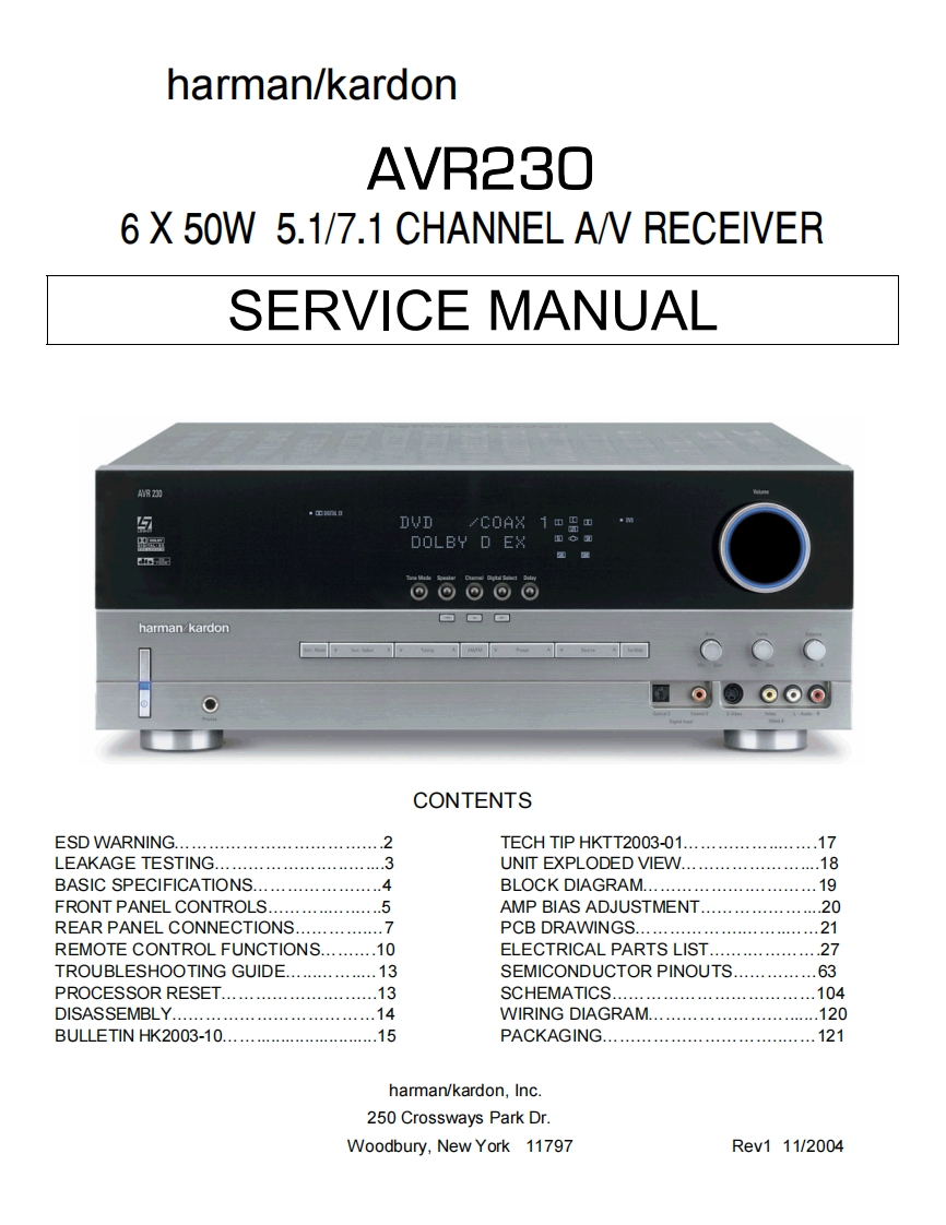 AVR230-Service-Manual维修操作说明书手册