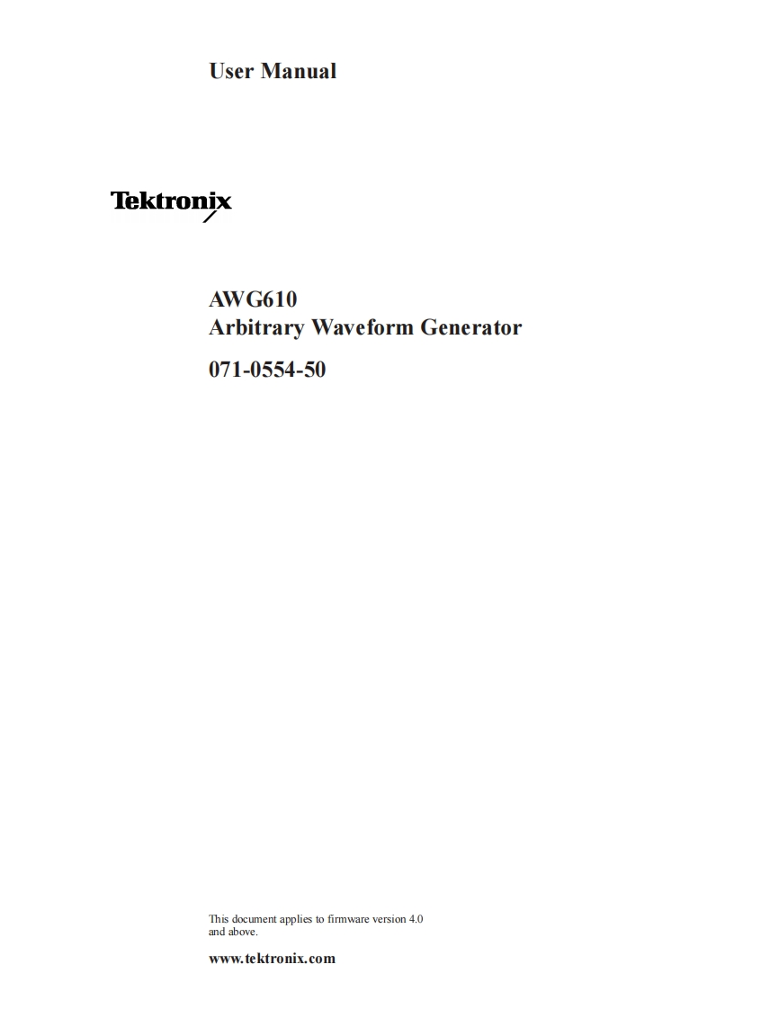 AWG610--用户操作维护说明书手册