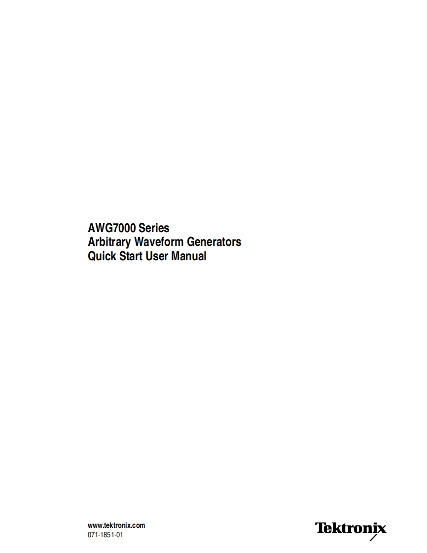 AWG7102--用户操作维护说明书手册