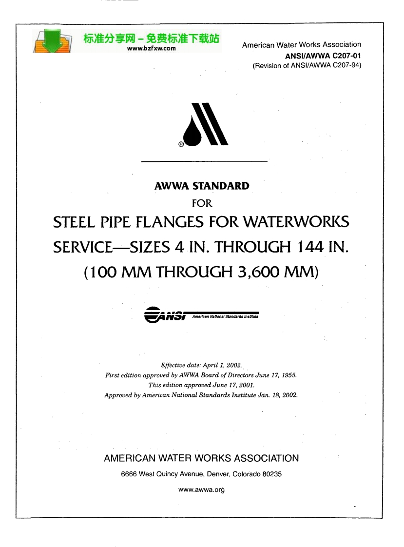 AWWA-C207-2001
