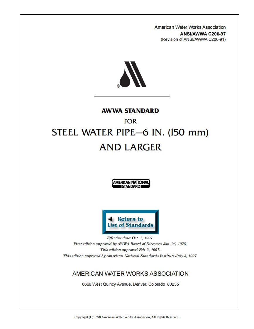 AWWAC200SteelWaterPipe参考技术资料