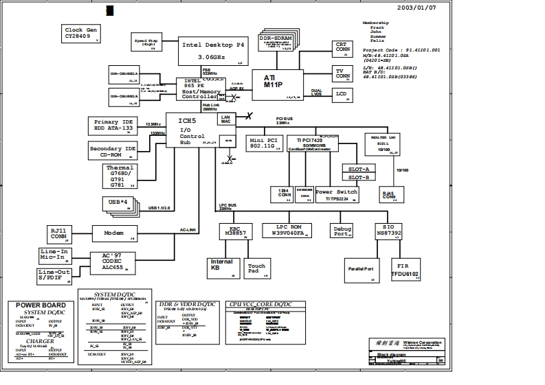 Acer-Aspire-1610_Wistron_YuhinaME_RevSB笔记本电器原理图