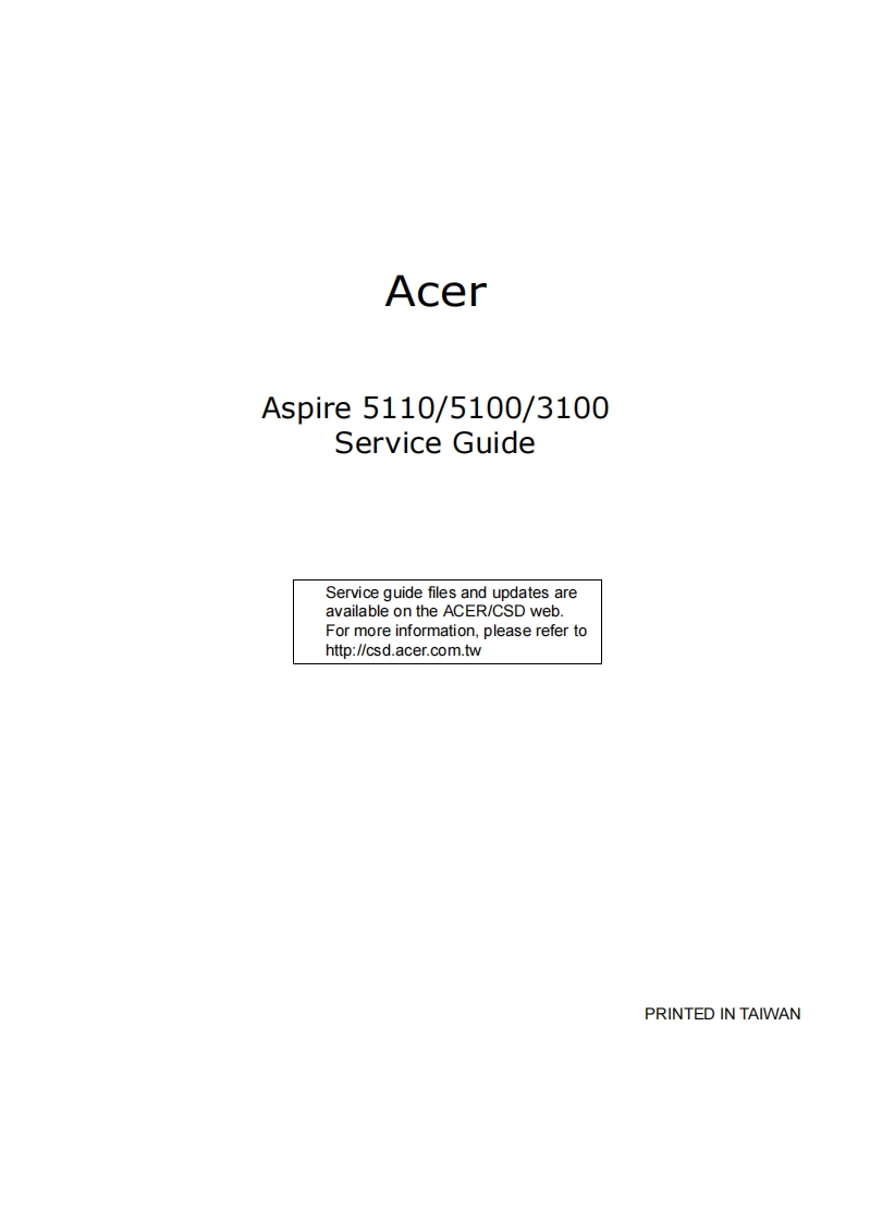 Acer-Aspire-5110-5100-3100笔记本电器原理图
