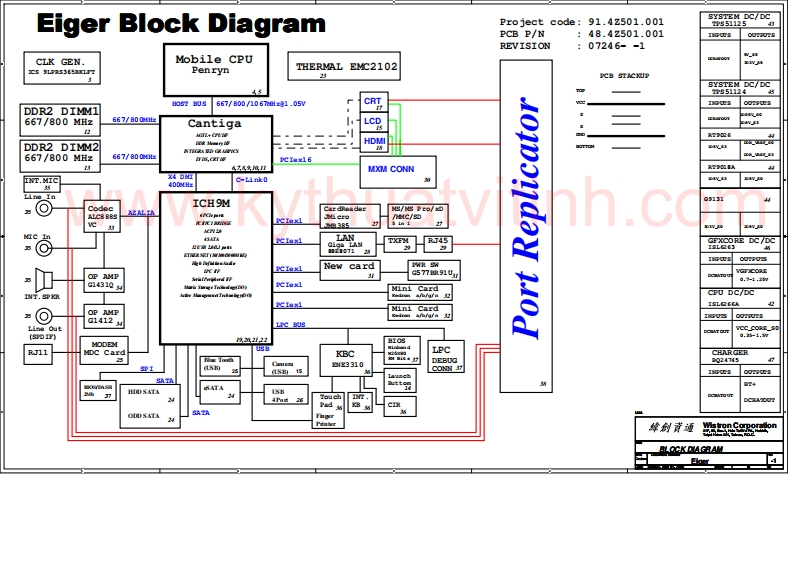 Acer-Aspire-5930G_Wistron_Eiger_Rev-1笔记本电器原理图