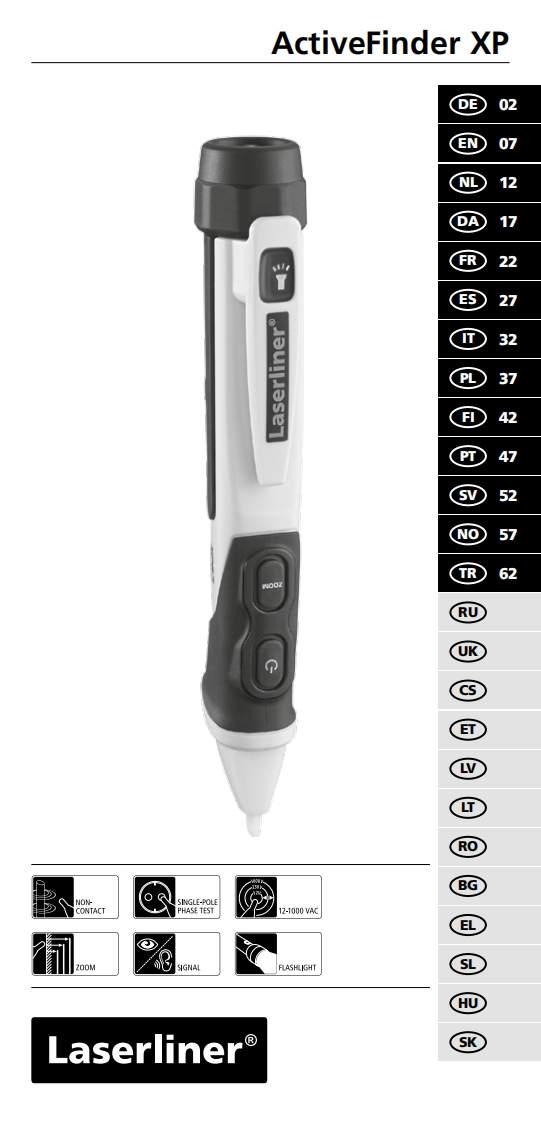 ActiveFinderXP操作说明书手册