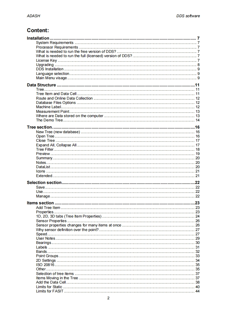 Adash-DDS-software-操作说明书手册