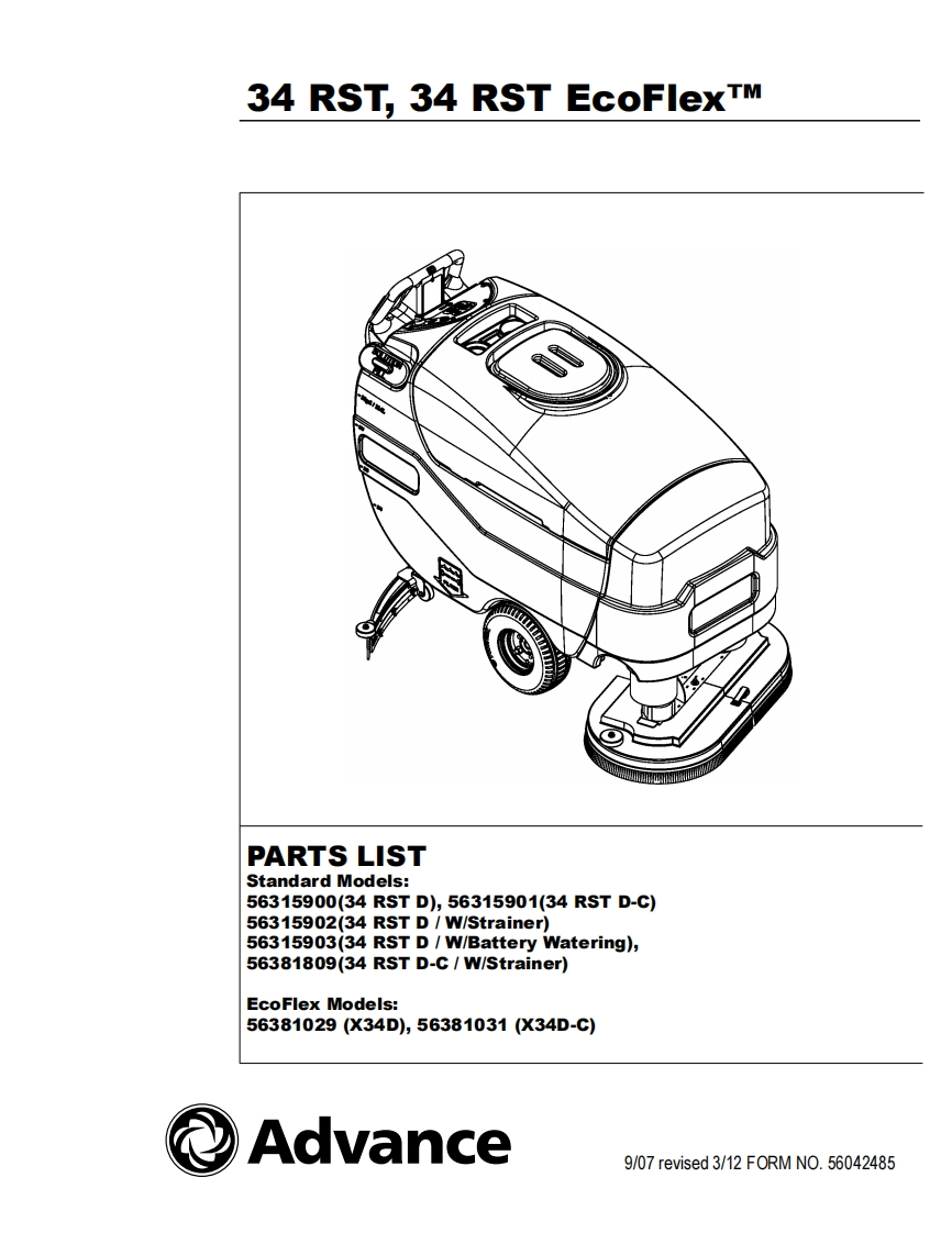 Advance-34-RST-维修零部件手册