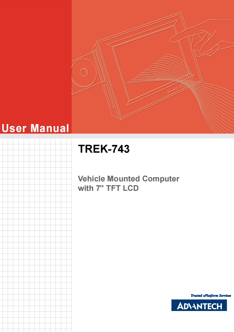 Advantech-TREK743-User-Manual操作说明书手册