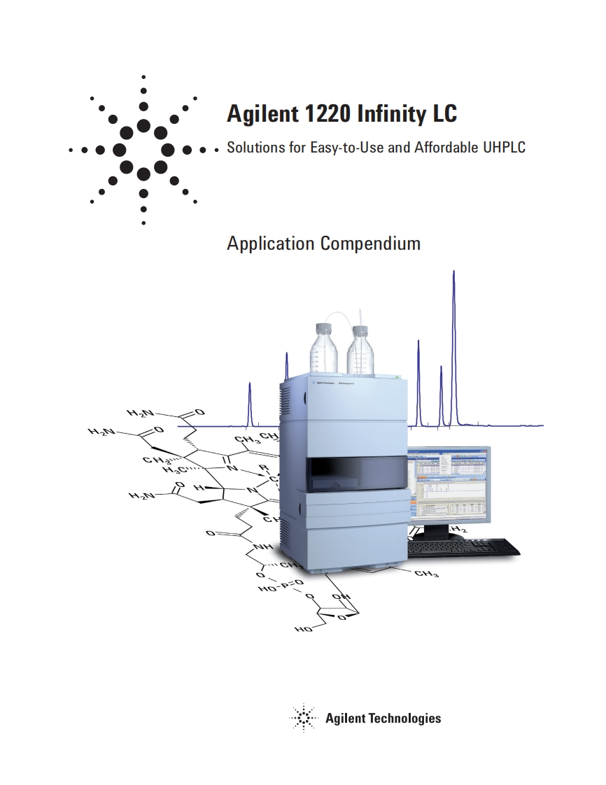 Agilent-122o-Infinity-LC-操作说明书手册