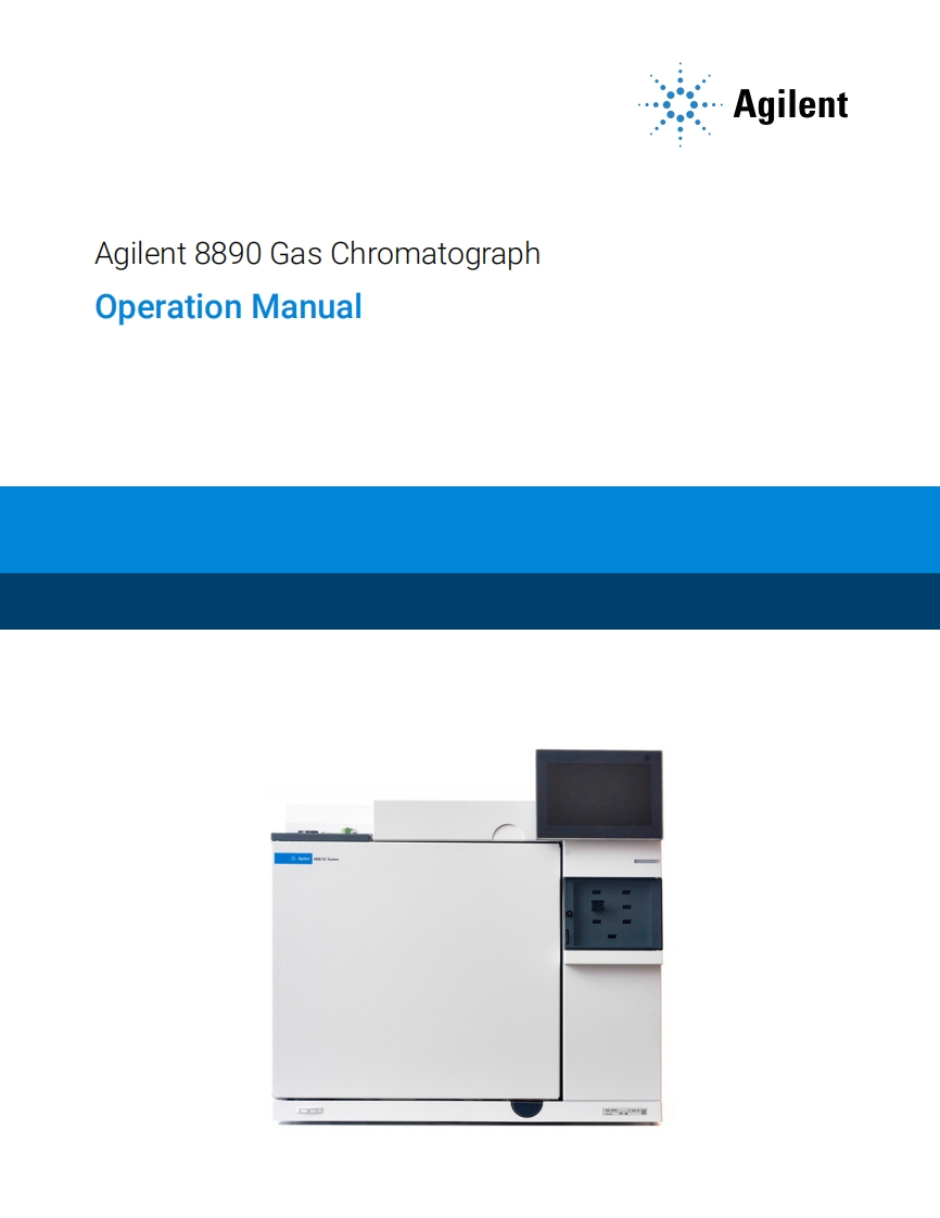 Agilent-8890-GC-操作说明书手册