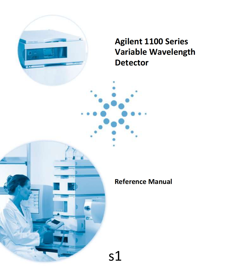 Agilent-G1314A-VWD-操作说明书手册