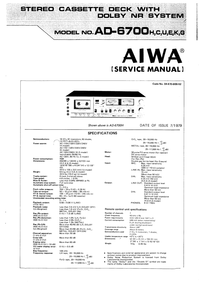 Aiwa-AD6700-tape-维修说明书手册含电器原理图