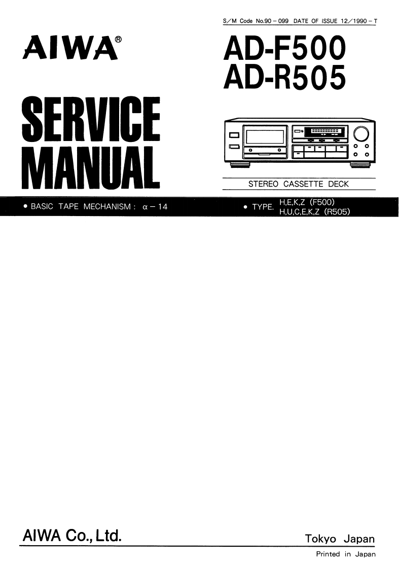 Aiwa-ADR505-tape-维修说明书手册含电器原理图