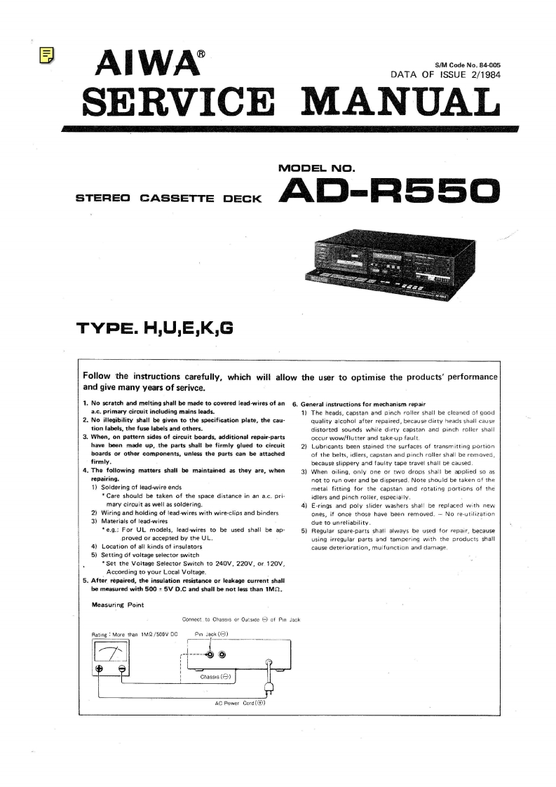 Aiwa-ADR550-tape-维修说明书手册含电器原理图