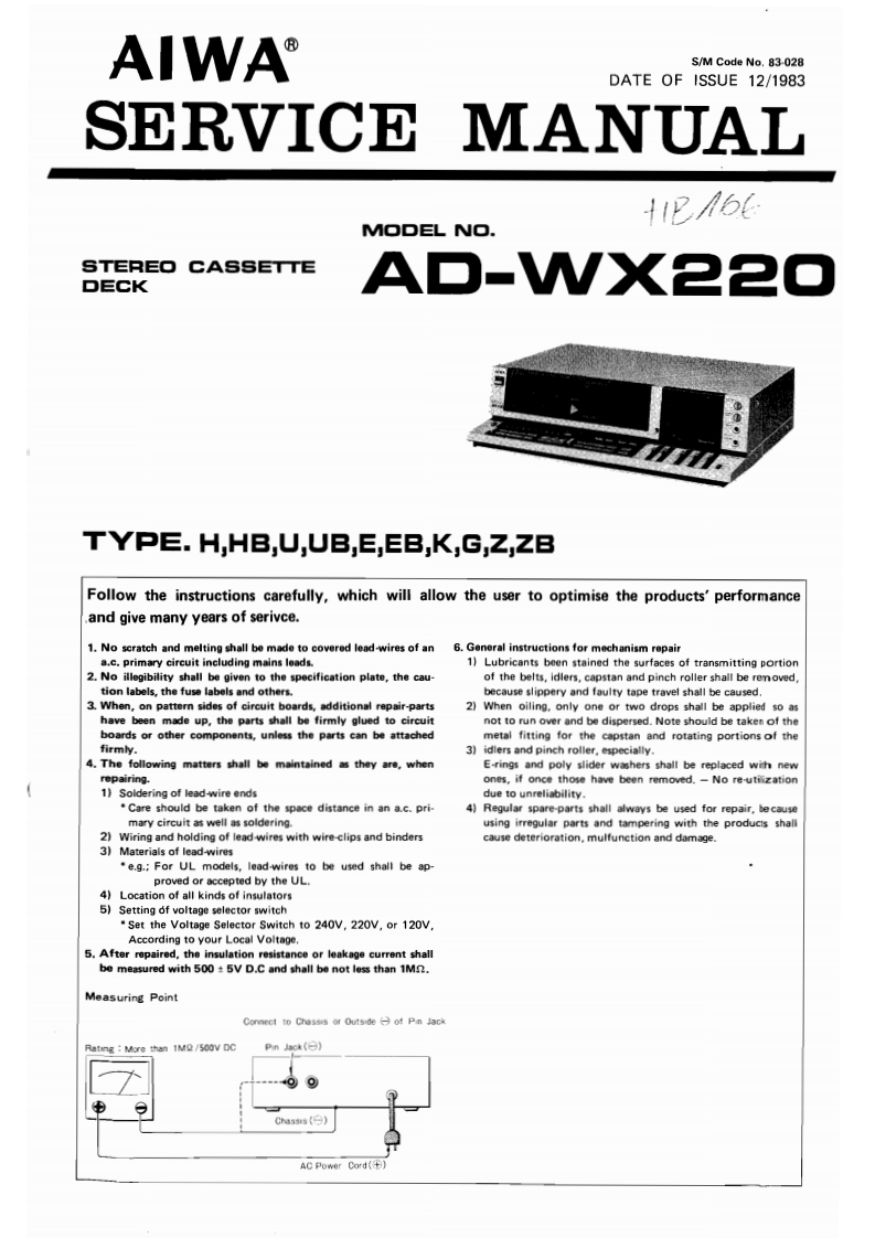 Aiwa-ADWX220-tape-维修说明书手册含电器原理图