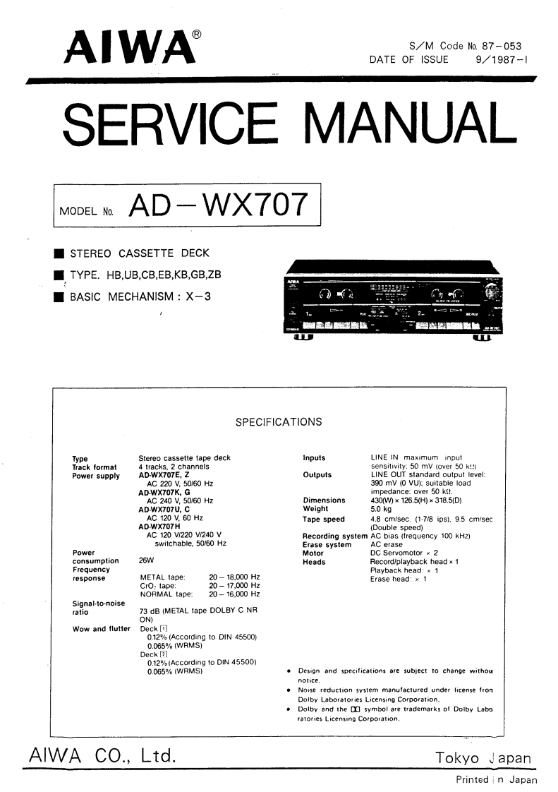 Aiwa-ADWX707-tape-维修说明书手册含电器原理图
