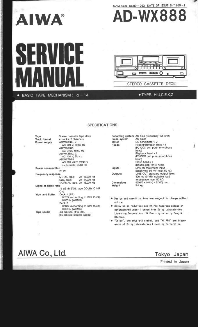 Aiwa-ADWX888-tape-维修说明书手册含电器原理图