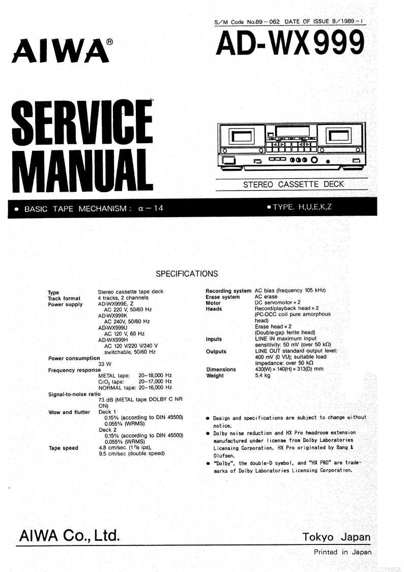 Aiwa-ADWX999-tape-维修说明书手册含电器原理图
