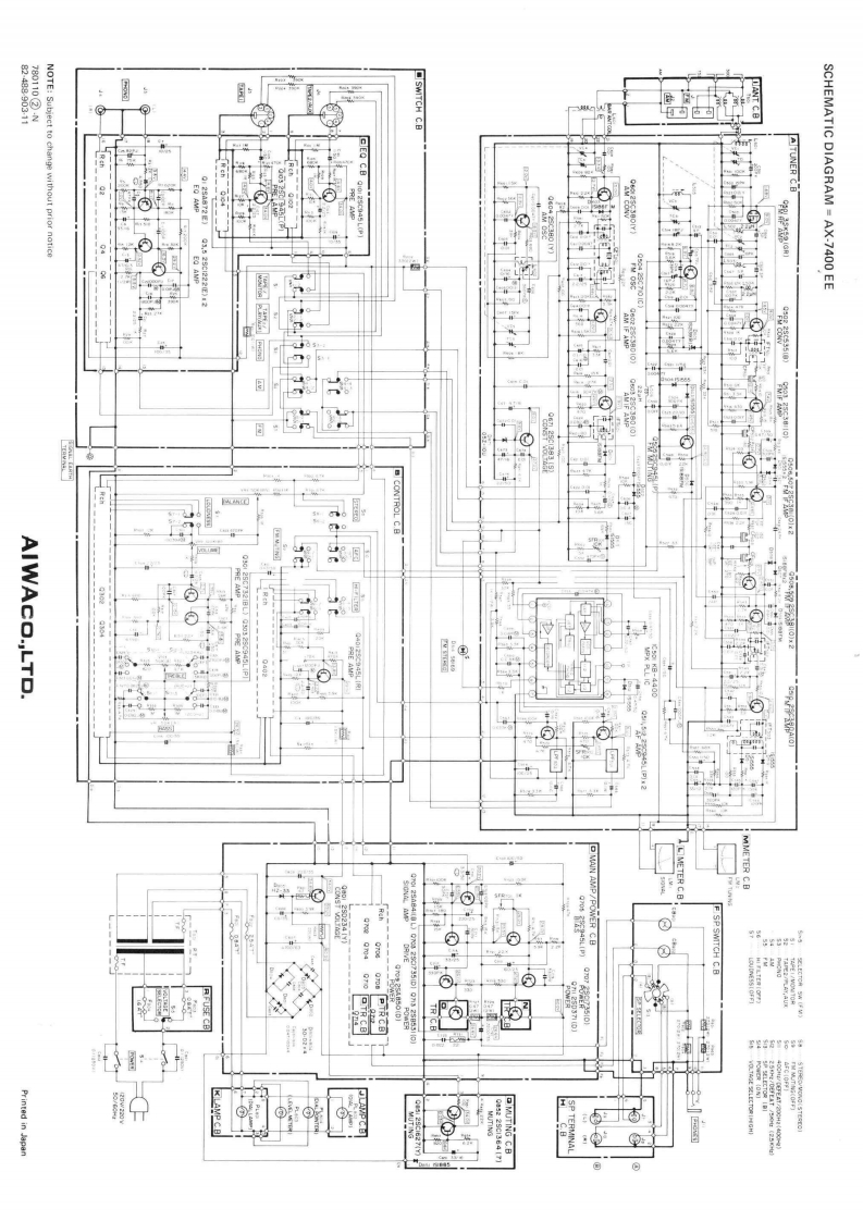Aiwa-AX7400-rec-电气原理图手册