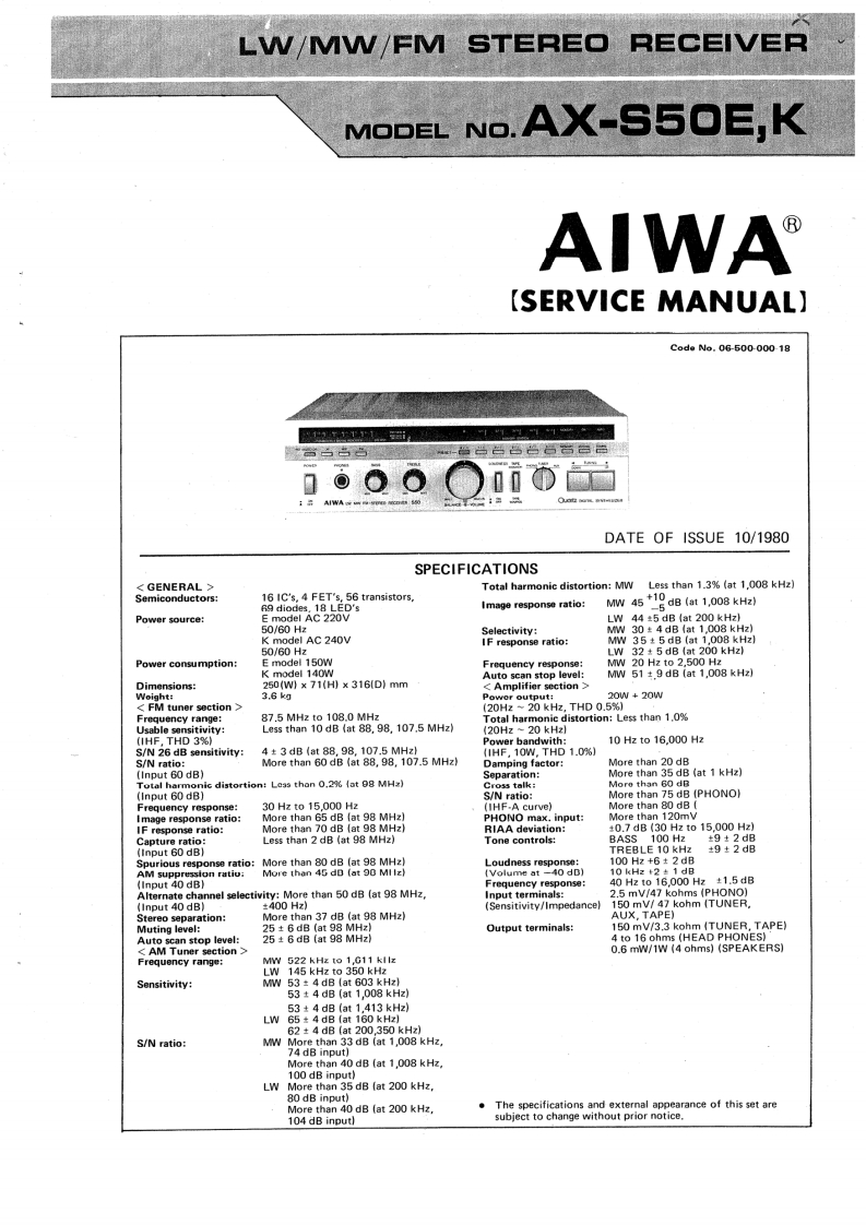 Aiwa-AXS50-rec-维修说明书手册含电器原理图