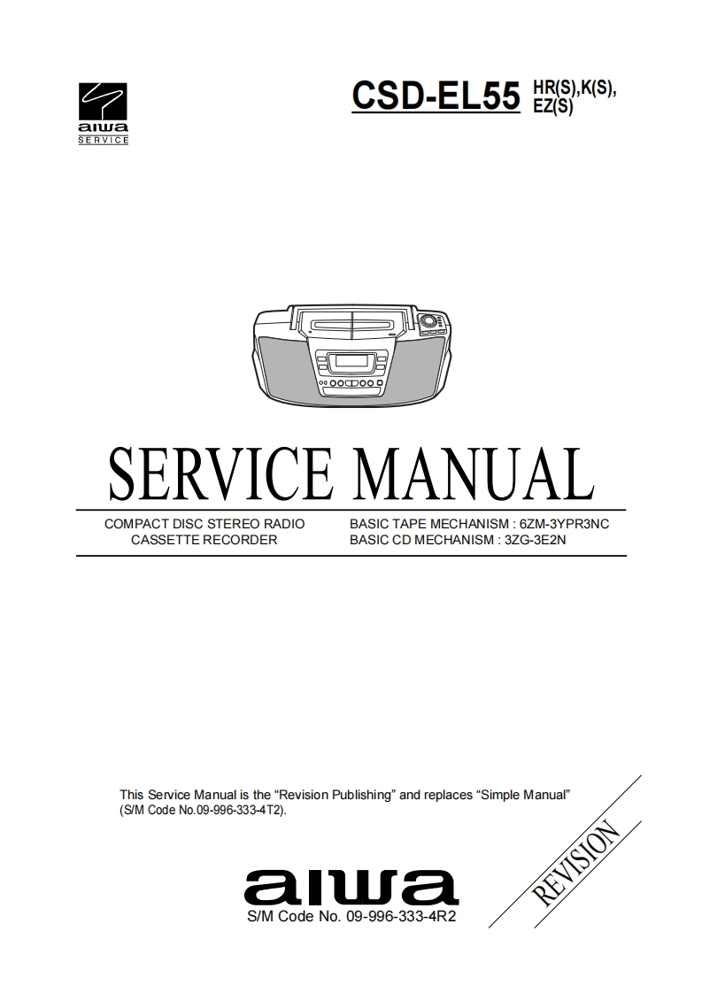 Aiwa-CSDEL55-pr-维修说明书手册含电器原理图r