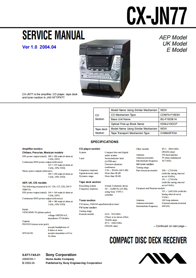 Aiwa-CXJN77-cs-维修说明书手册含电器原理图