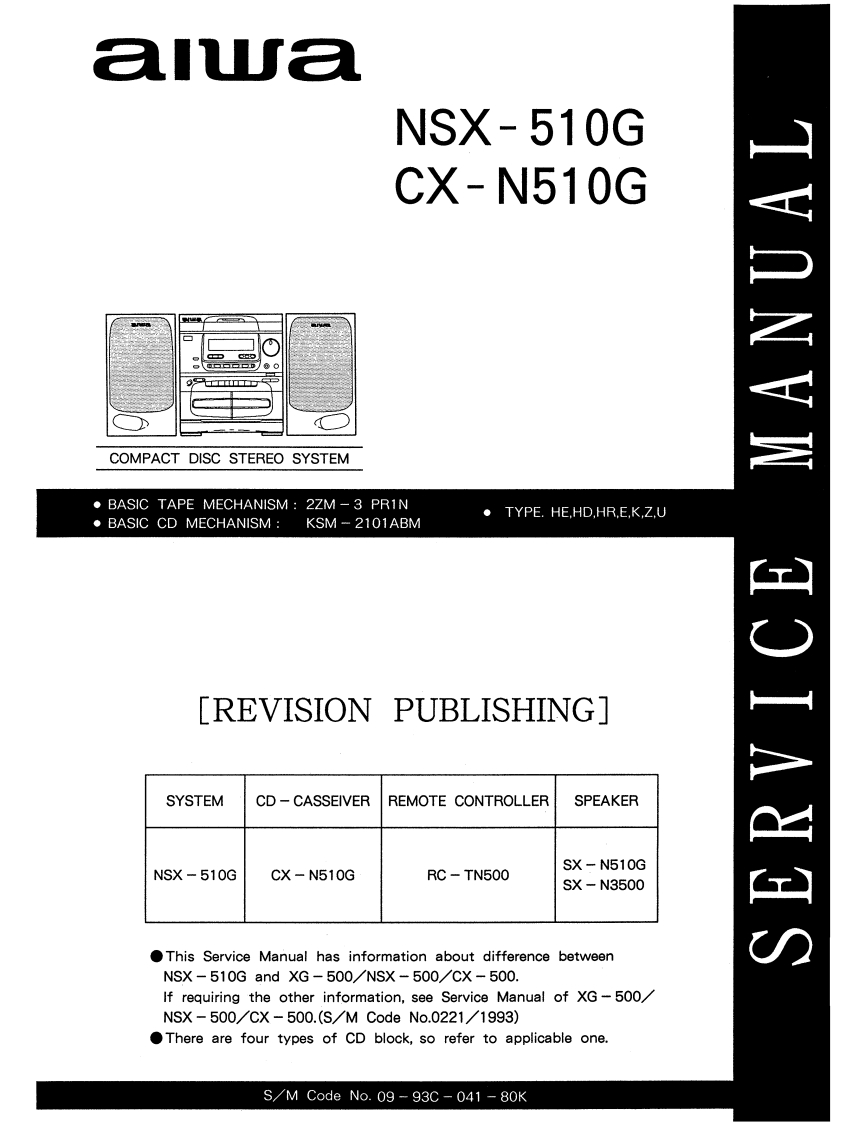 Aiwa-CXN510G-cs-维修说明书手册含电器原理图