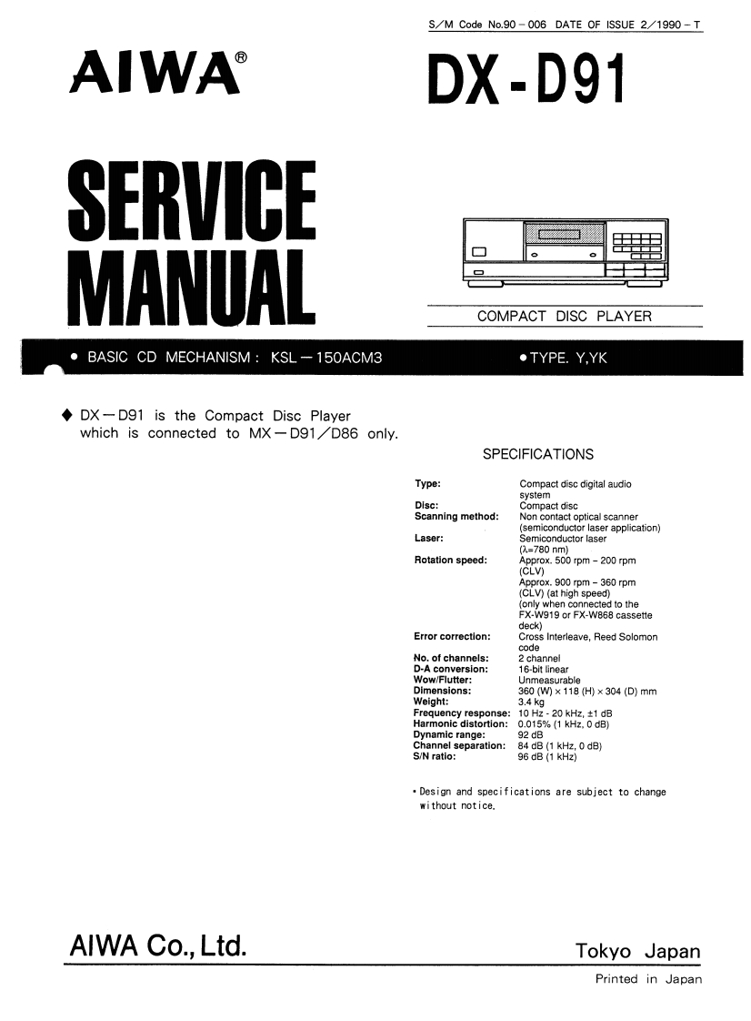 Aiwa-DXD91-cd-维修说明书手册含电器原理图