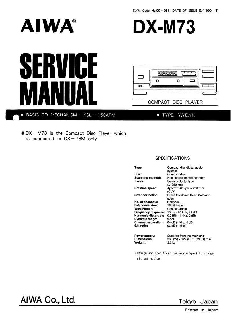 Aiwa-DXM73-cd-维修说明书手册含电器原理图