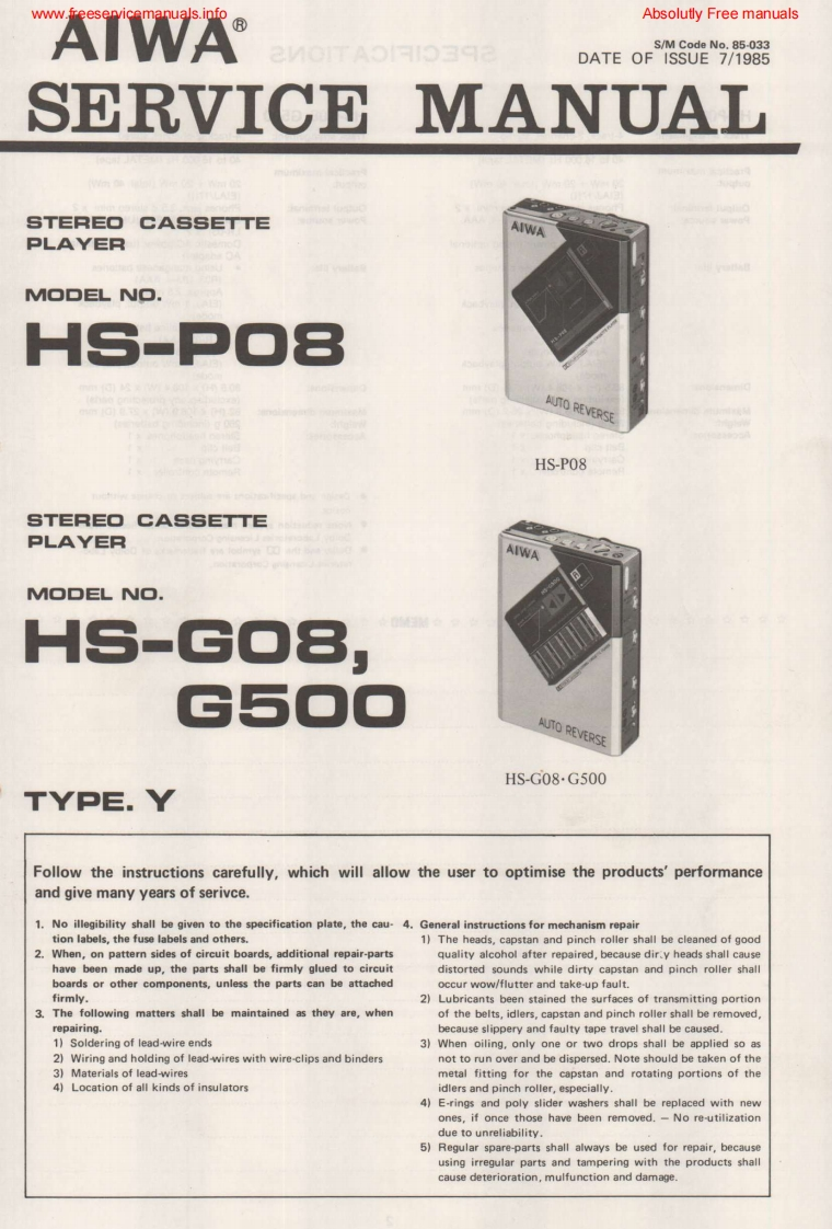 Aiwa-HSG500-tape-维修说明书手册含电器原理图