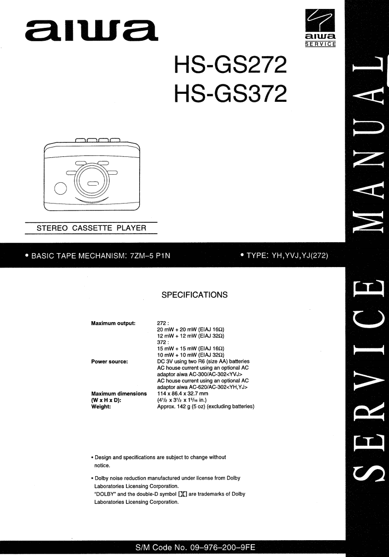 Aiwa-HSGS272-tape-维修说明书手册含电器原理图