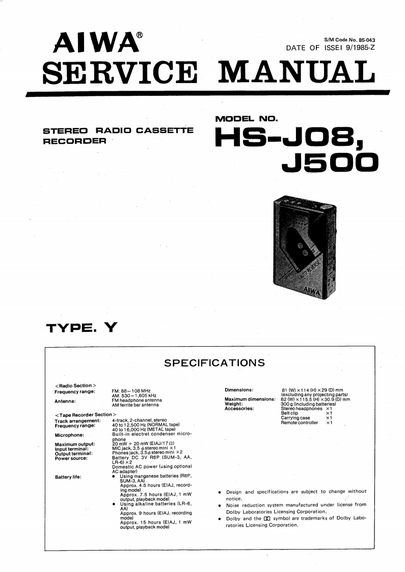 Aiwa-HSJ08-tape-维修说明书手册含电器原理图