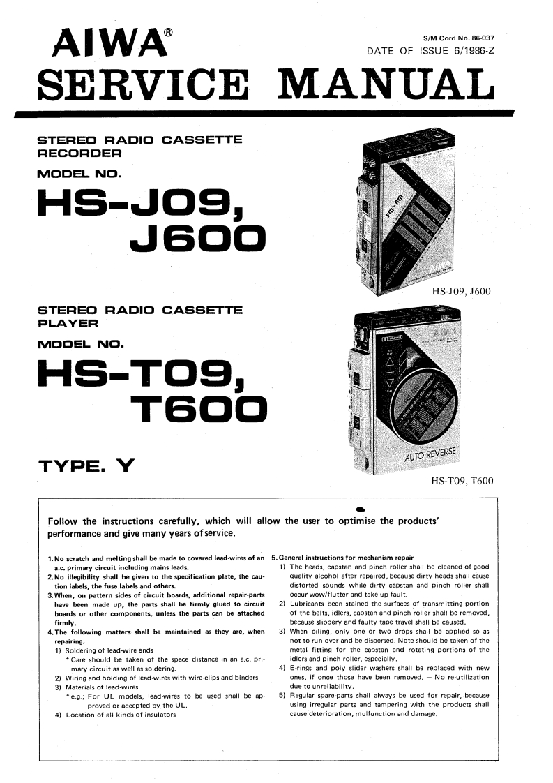 Aiwa-HSJ09-tape-维修说明书手册含电器原理图