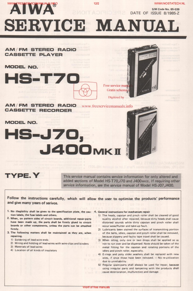 Aiwa-HSJ70-tape-维修说明书手册含电器原理图