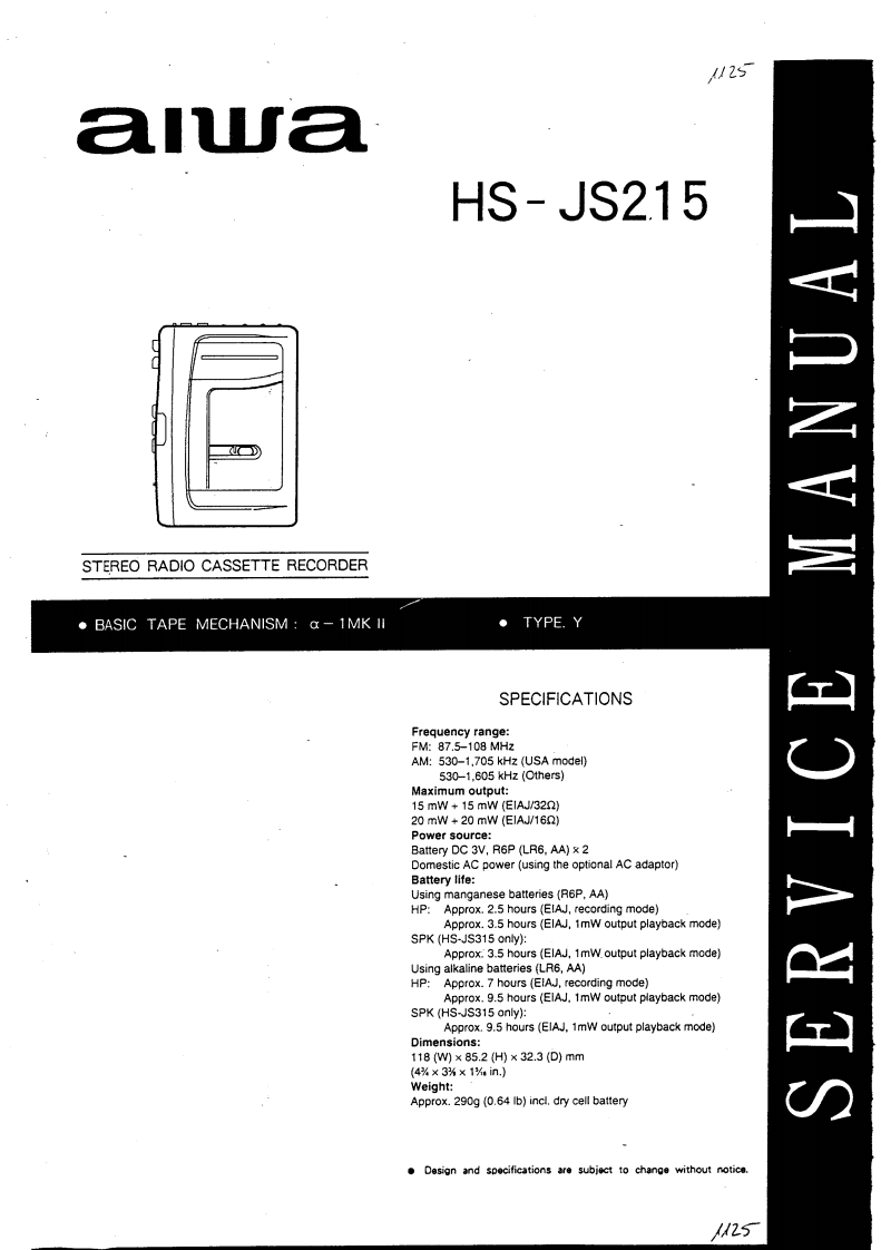 Aiwa-HSJS215-tape-维修说明书手册含电器原理图