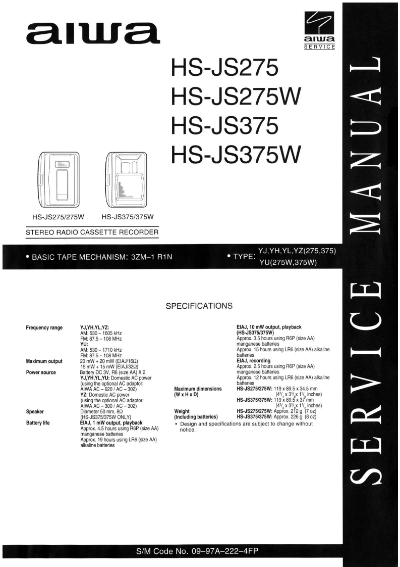 Aiwa-HSJS275-tape-维修说明书手册含电器原理图