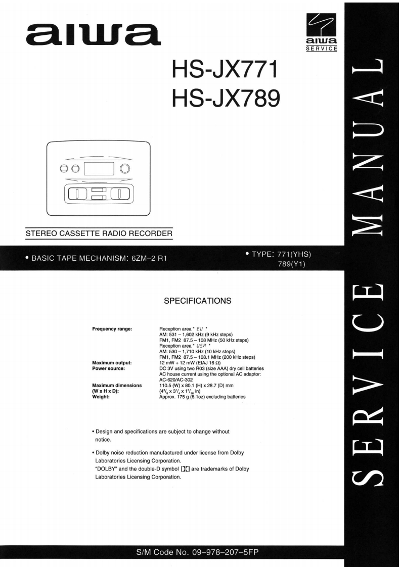 Aiwa-HSJX771-tape-维修说明书手册含电器原理图