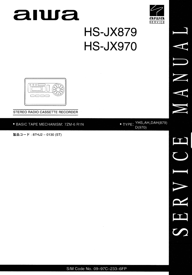 Aiwa-HSJX879-tape-维修说明书手册含电器原理图