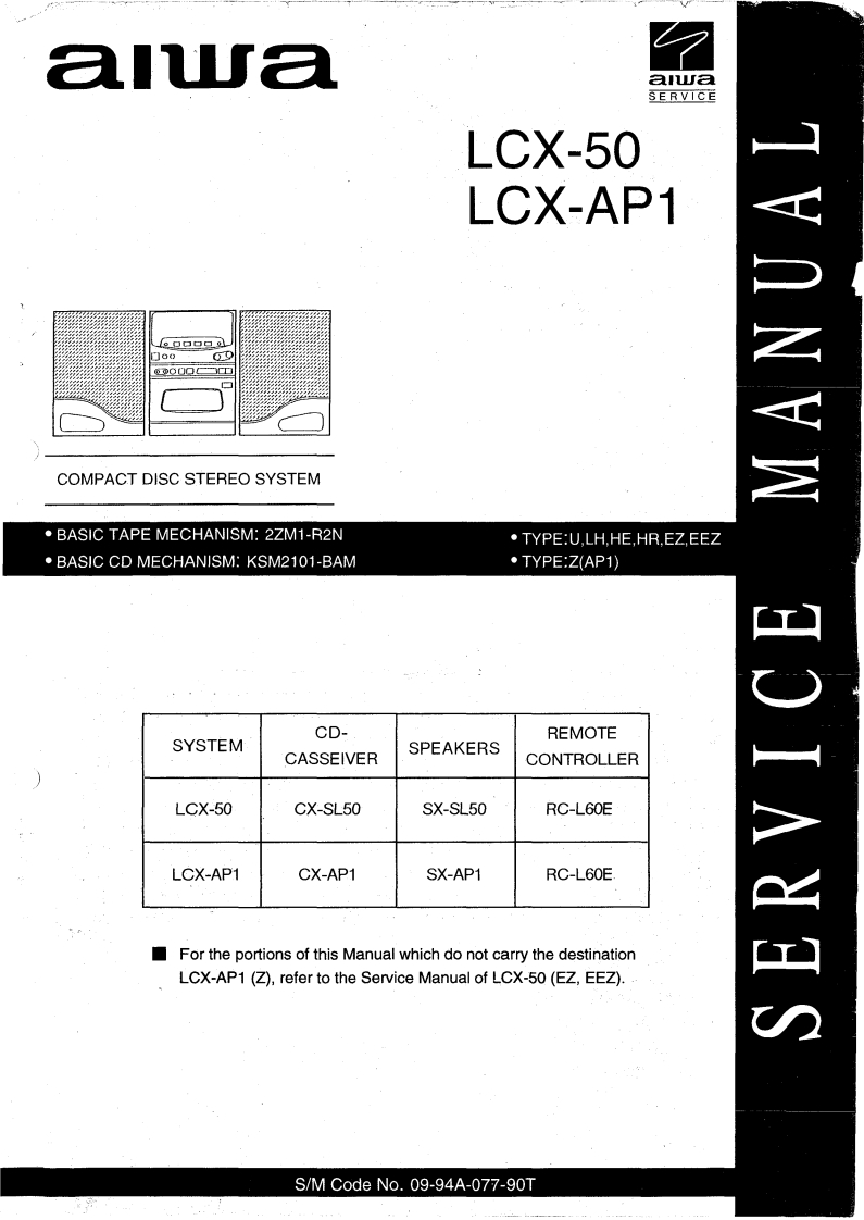Aiwa-LCX50-cs-维修说明书手册含电器原理图