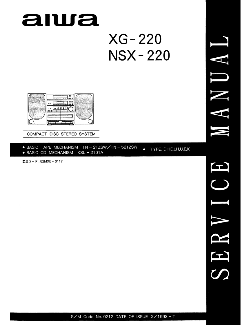 Aiwa-NSX220-cs-维修说明书手册含电器原理图