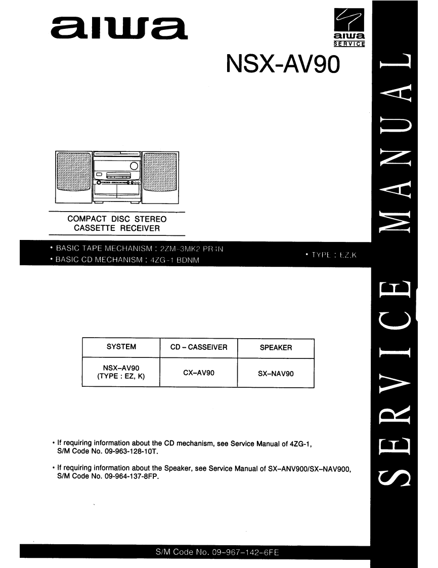 Aiwa-NSXAV90-cs-维修说明书手册含电器原理图