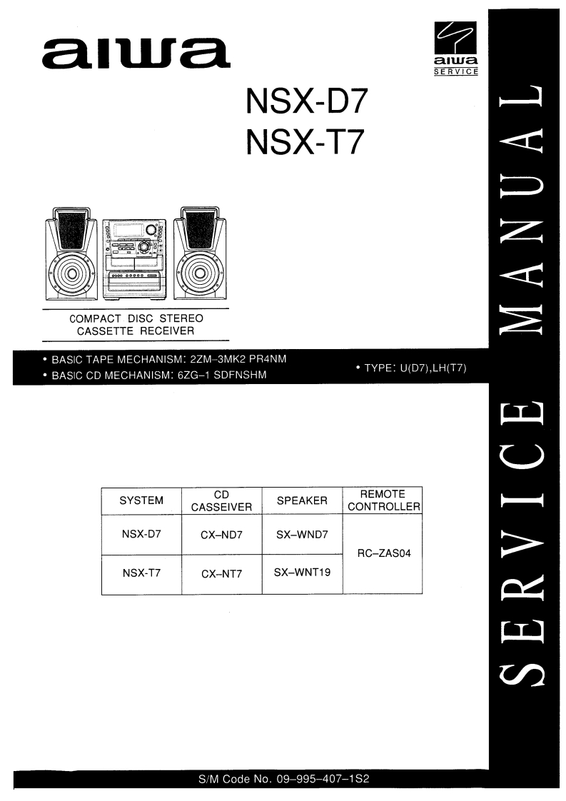 Aiwa-NSXD7-cs-维修说明书手册含电器原理图