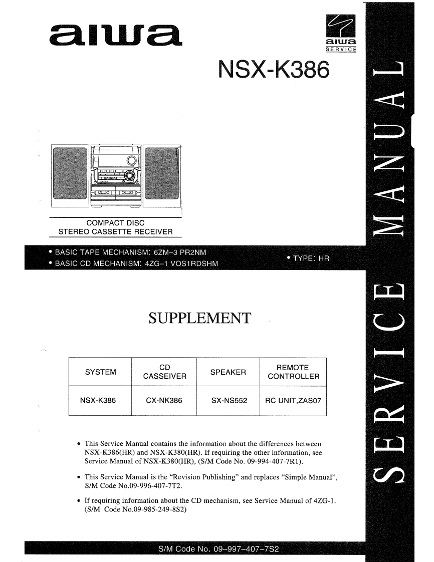 Aiwa-NSXK386-cs-维修说明书手册含电器原理图