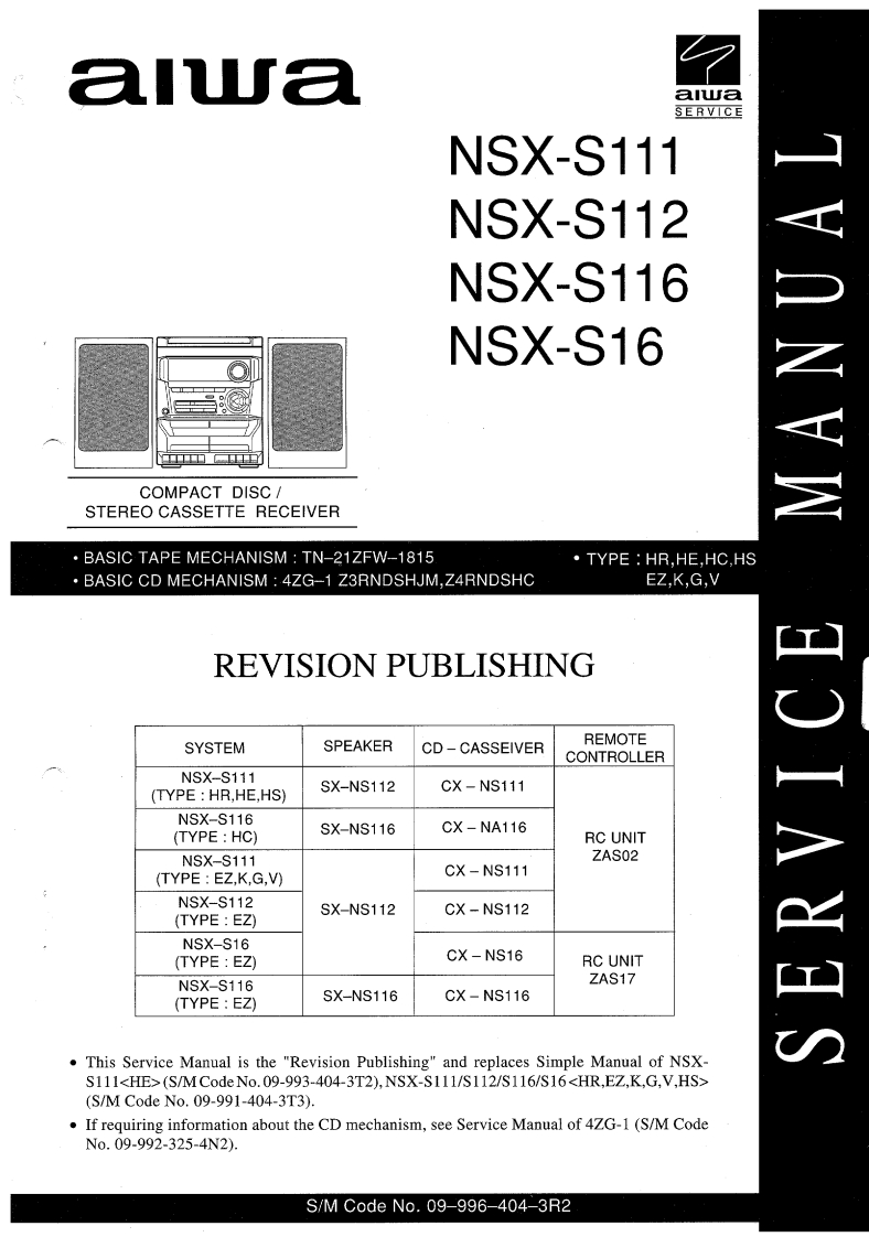 Aiwa-NSXS16-cs-维修说明书手册含电器原理图