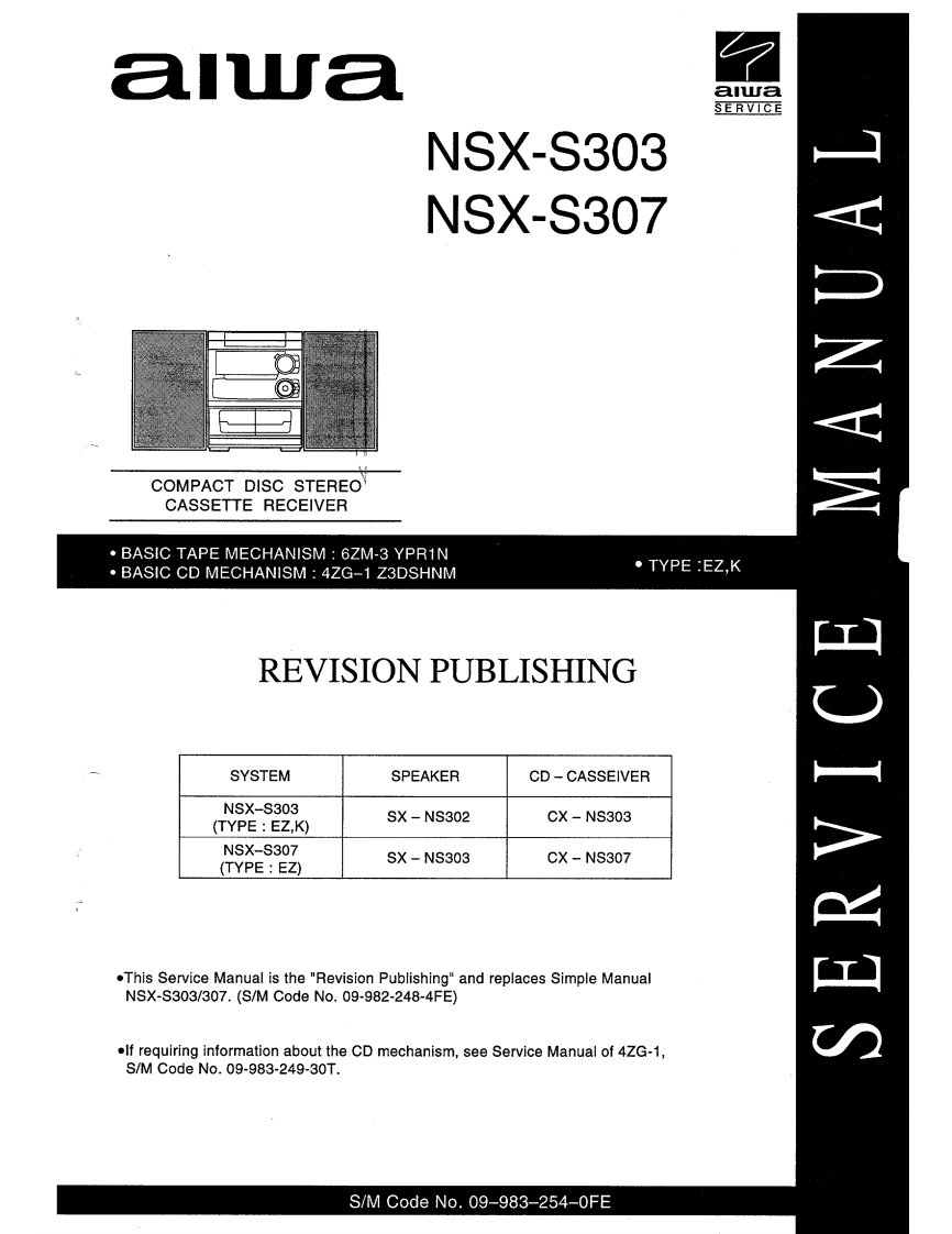 Aiwa-NSXS303-cs-维修说明书手册含电器原理图