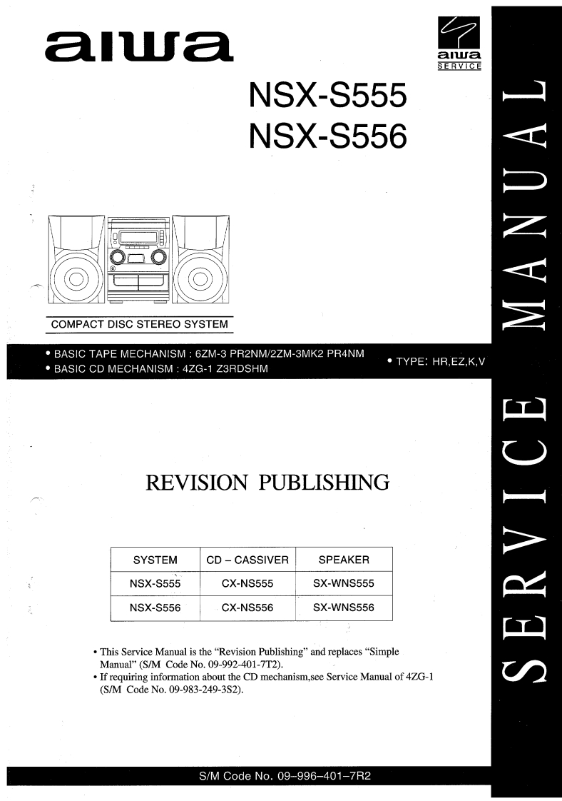 Aiwa-NSXS555-cs-维修说明书手册含电器原理图