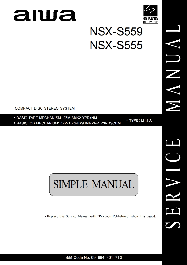 Aiwa-NSXS559-cs-维修说明书手册含电器原理图